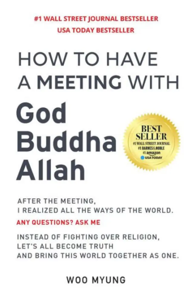 founder-meeting